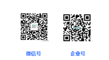 复合绝缘子芯棒 复合绝缘子芯棒